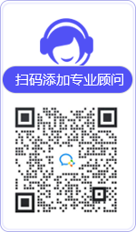 金州律师在线咨询